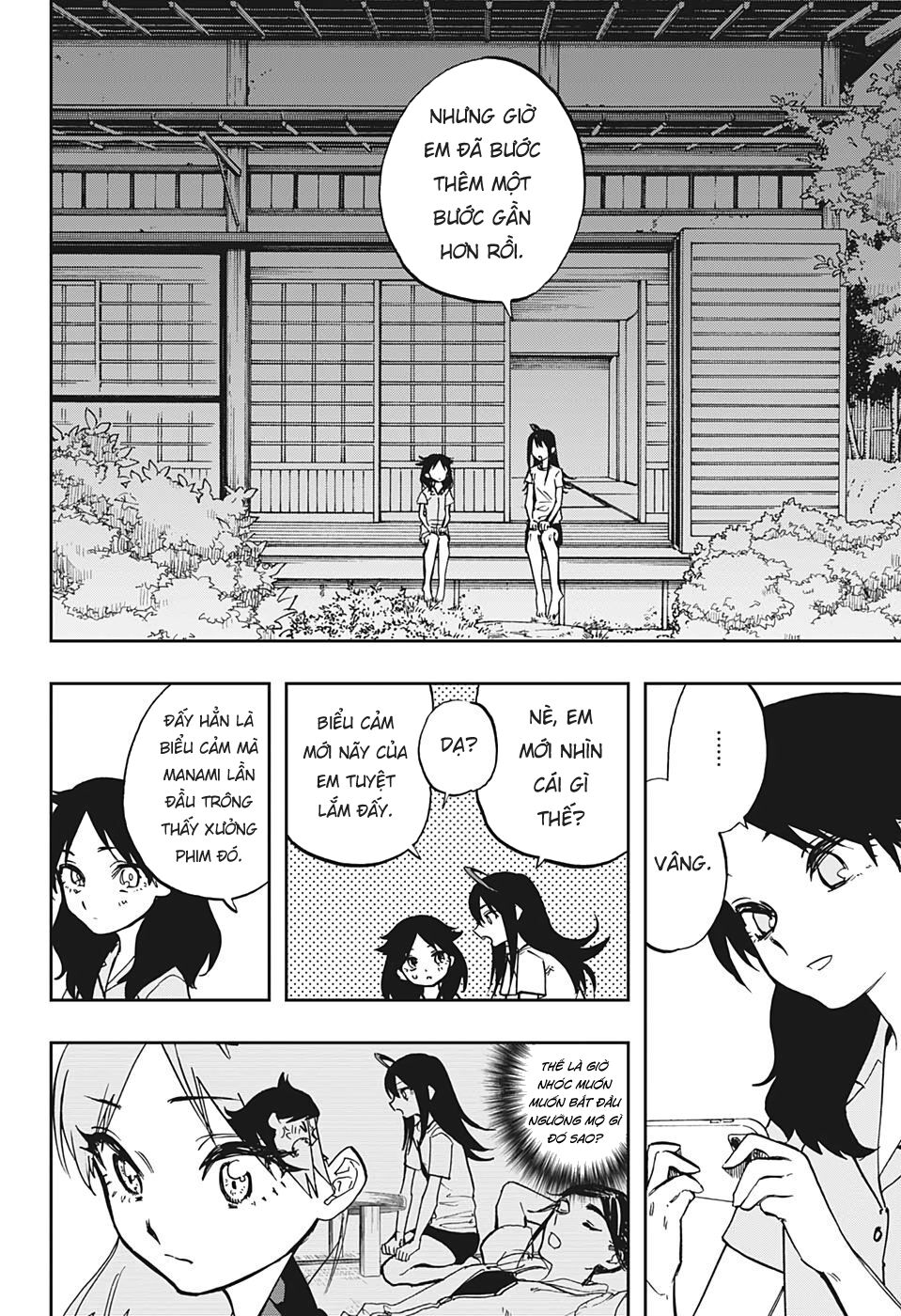 Act-Age Chapter 121 - Trang 2