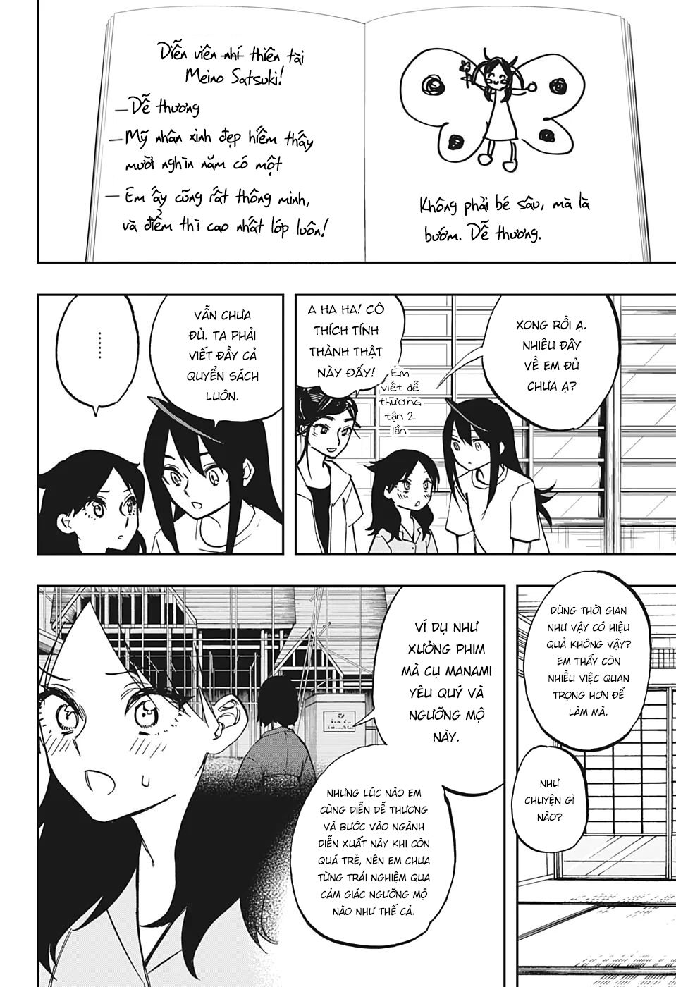 Act-Age Chapter 121 - Trang 2