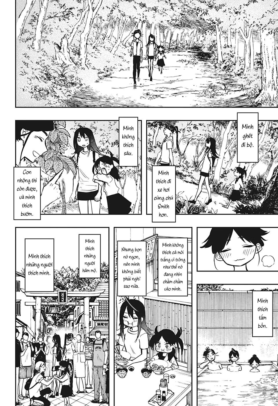 Act-Age Chapter 121 - Trang 2