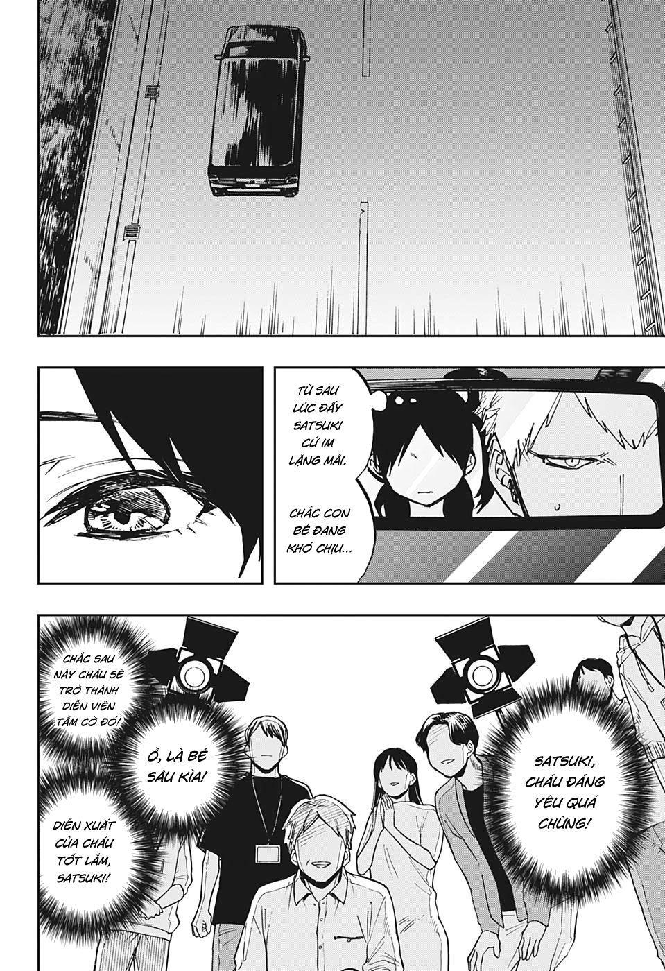 Act-Age Chapter 119 - Trang 2