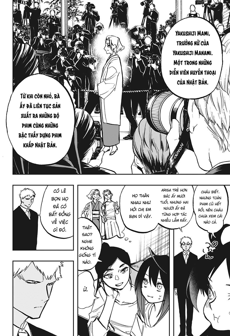 Act-Age Chapter 119 - Trang 2