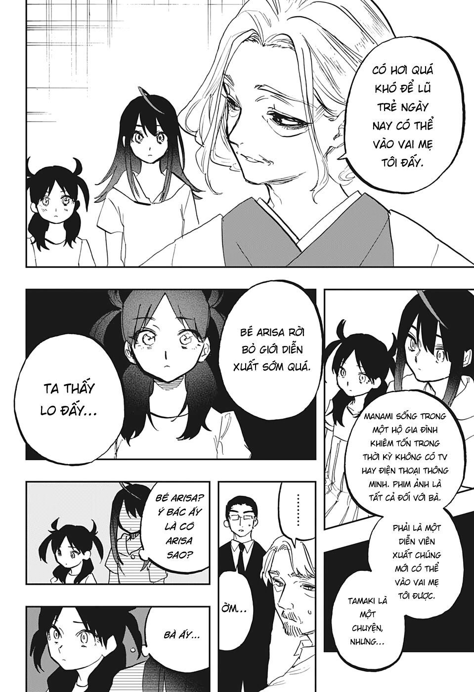 Act-Age Chapter 118 - Trang 2