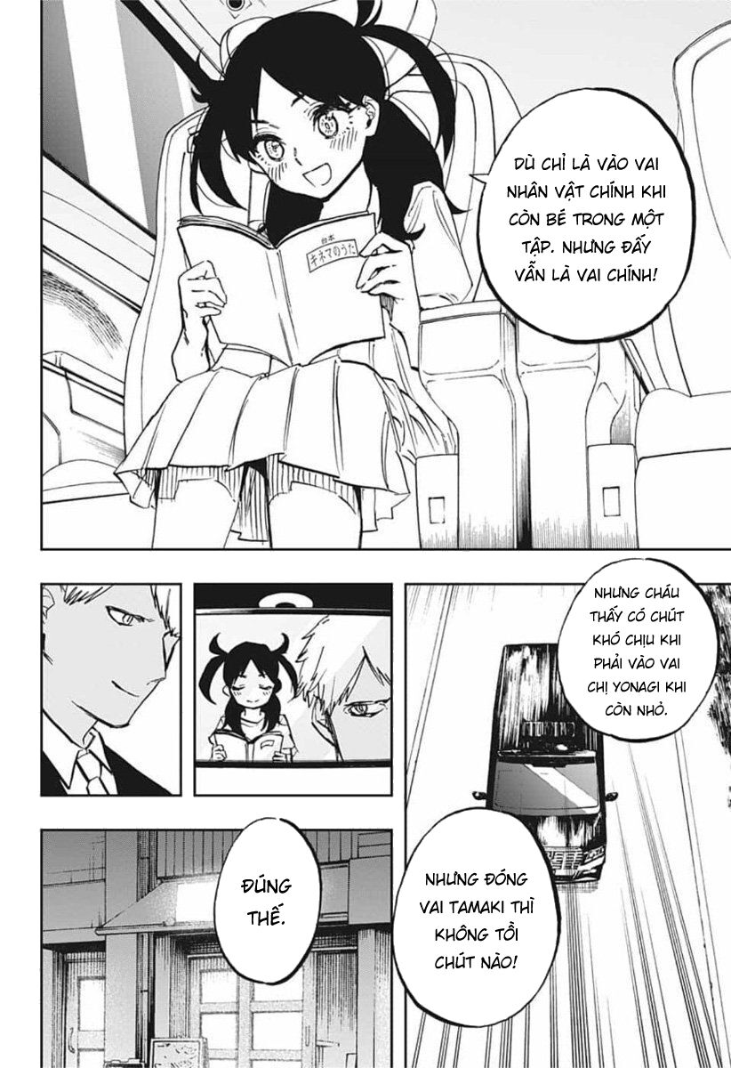 Act-Age Chapter 117 - Trang 2