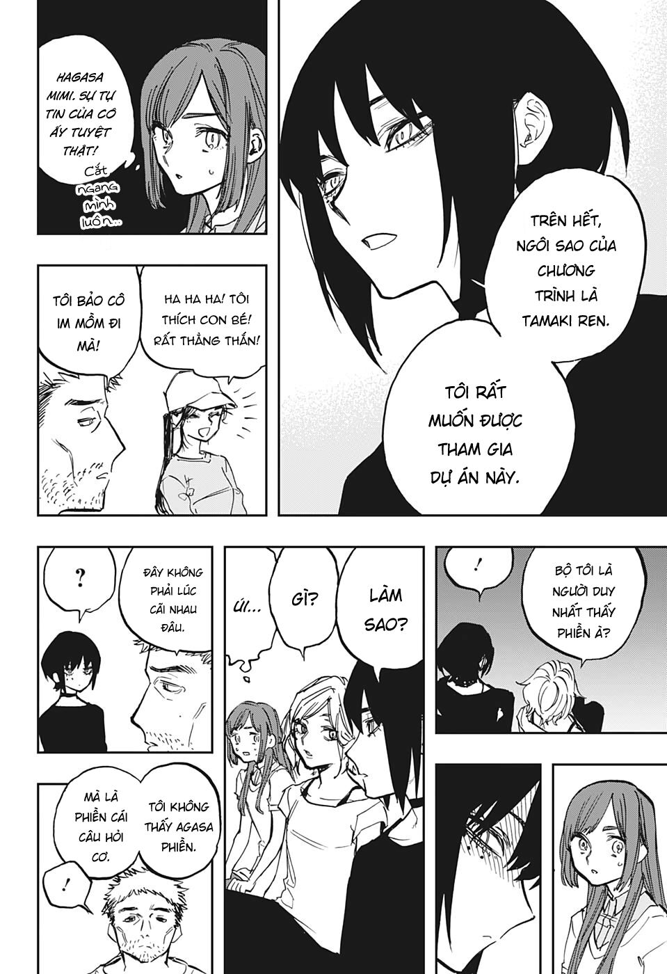 Act-Age Chapter 115 - Trang 2