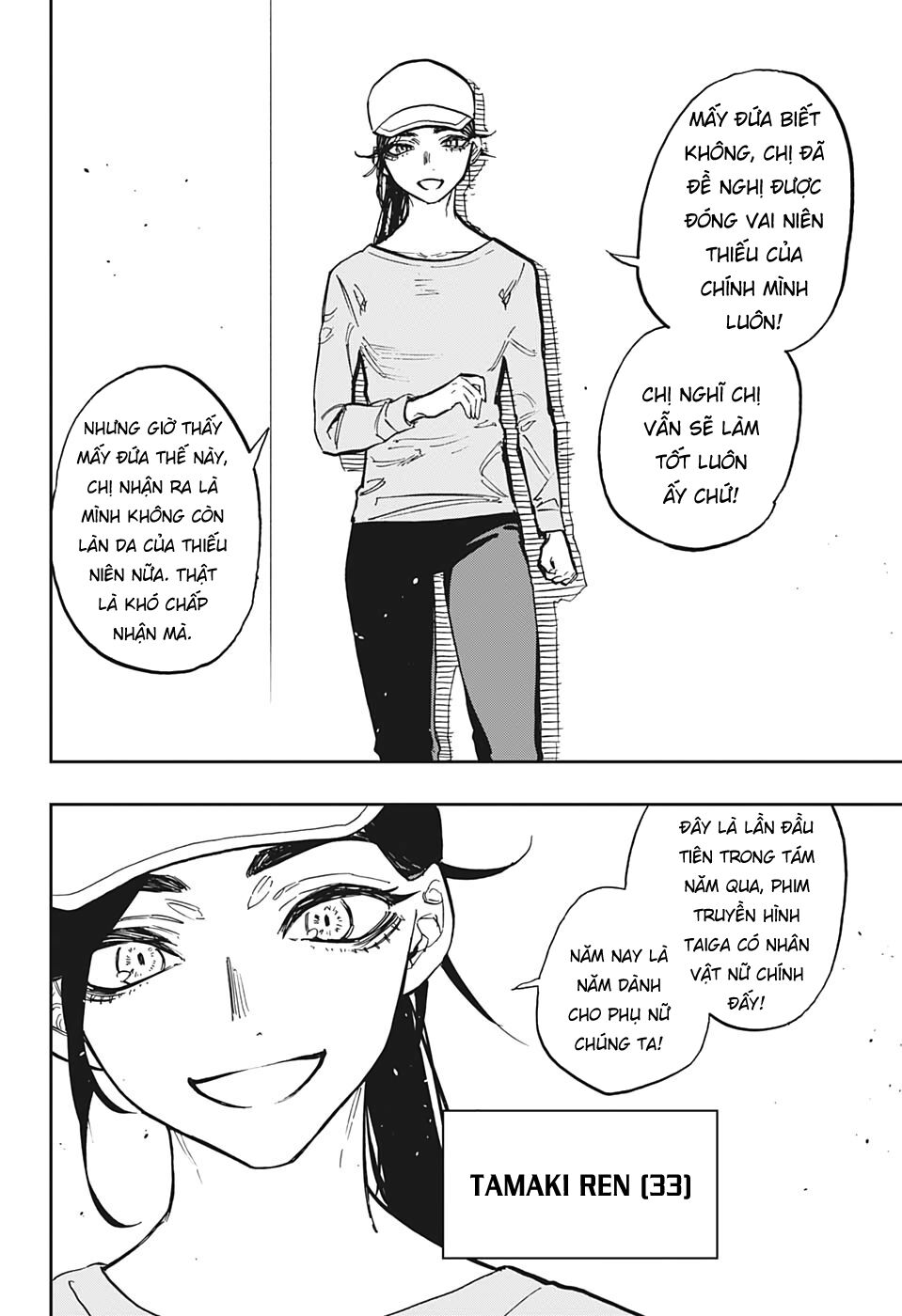 Act-Age Chapter 115 - Trang 2