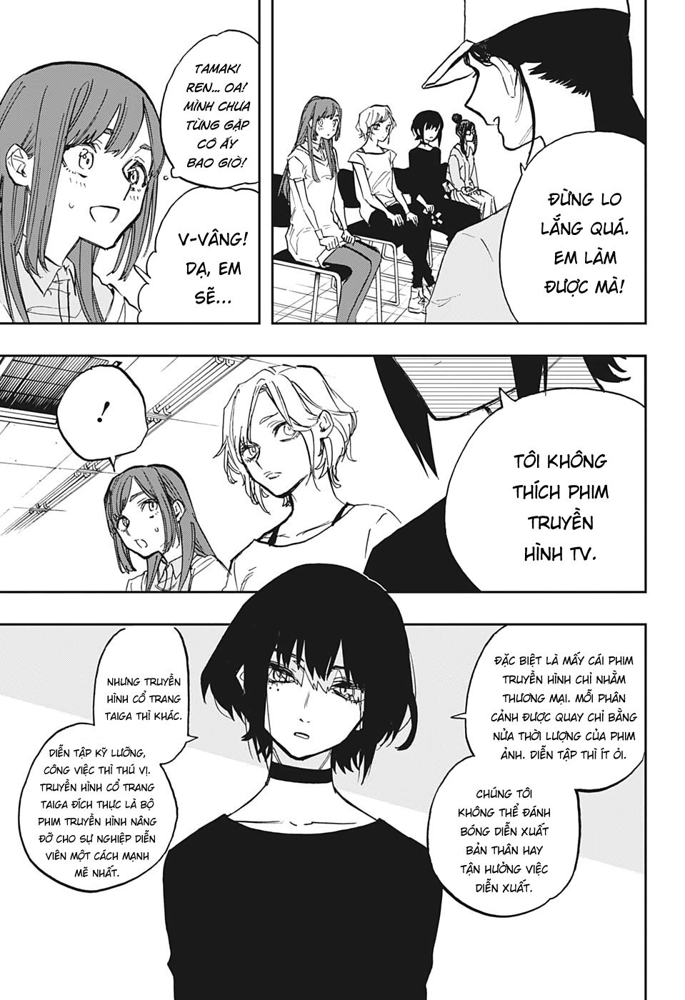 Act-Age Chapter 115 - Trang 2