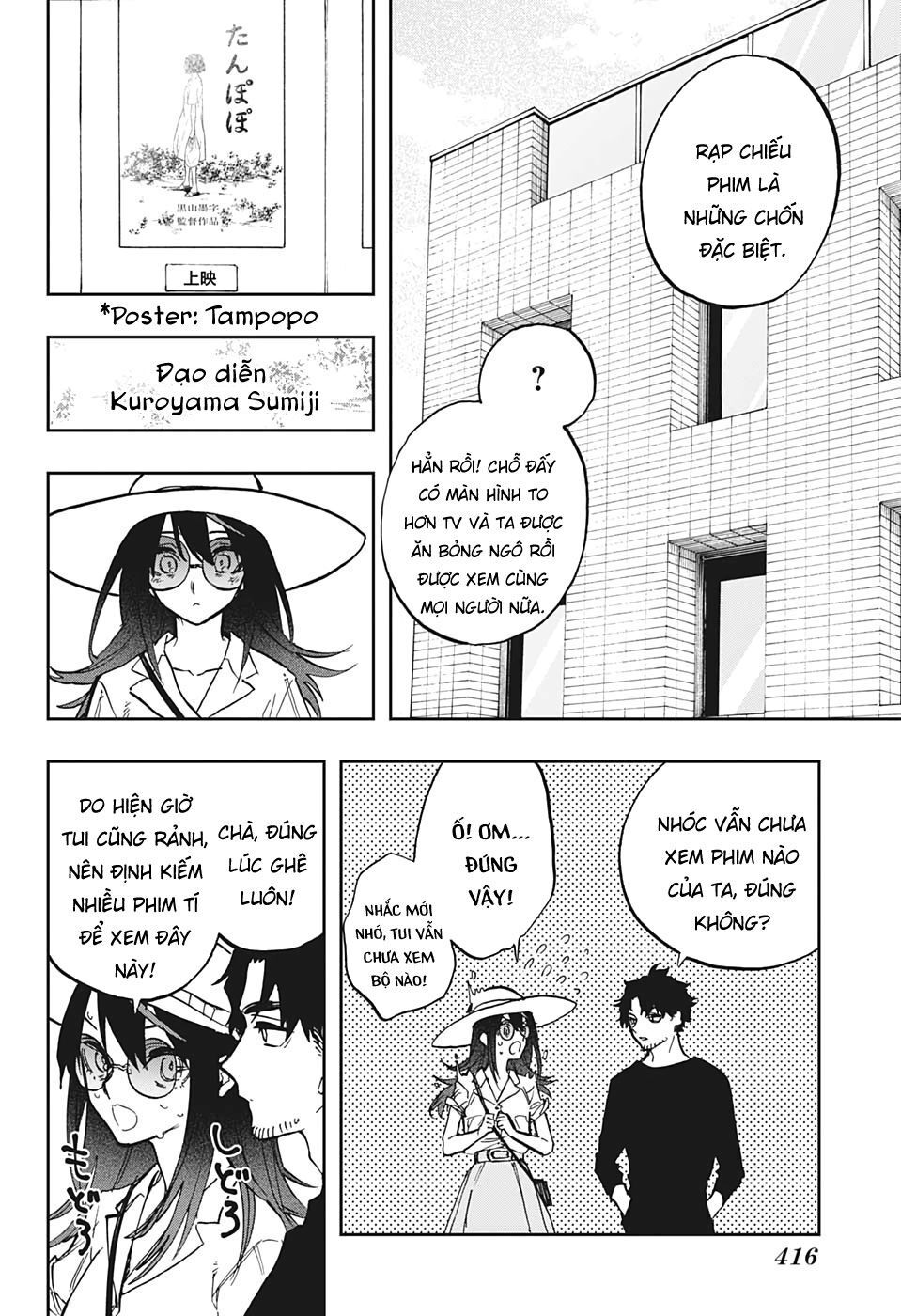 Act-Age Chapter 113 - Trang 2