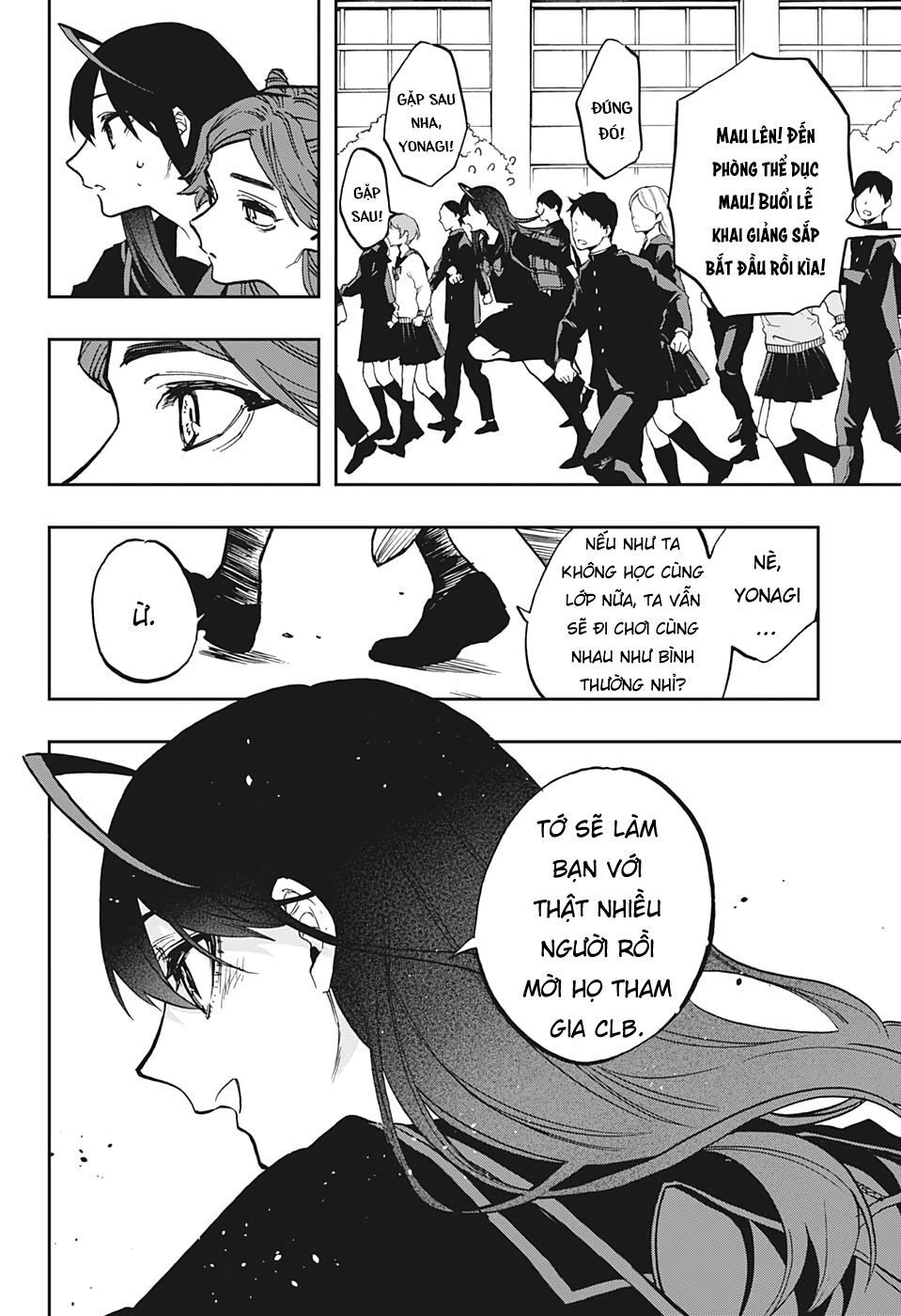 Act-Age Chapter 112 - Trang 2