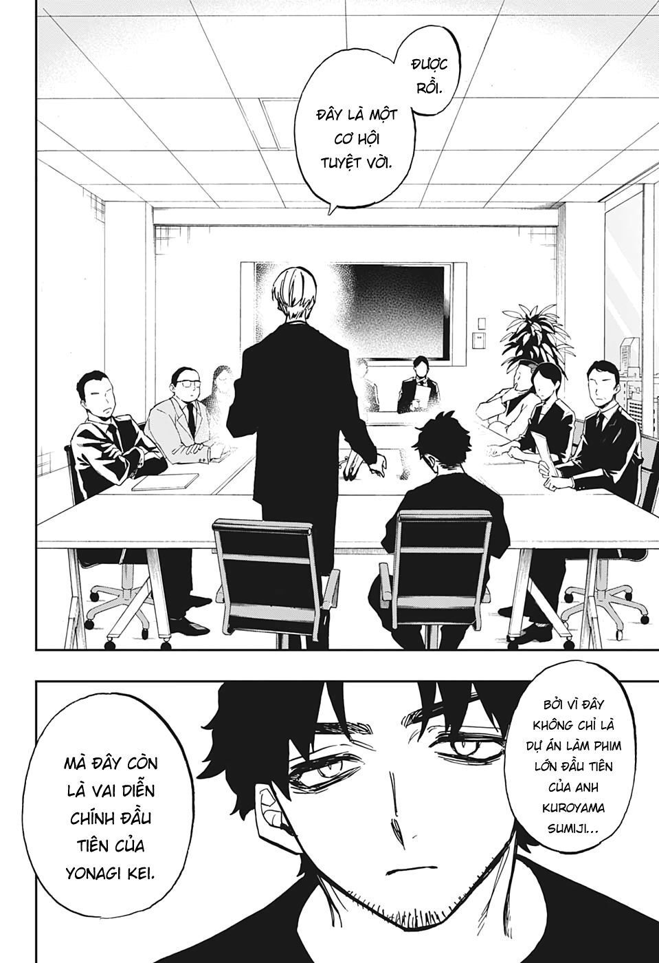 Act-Age Chapter 112 - Trang 2