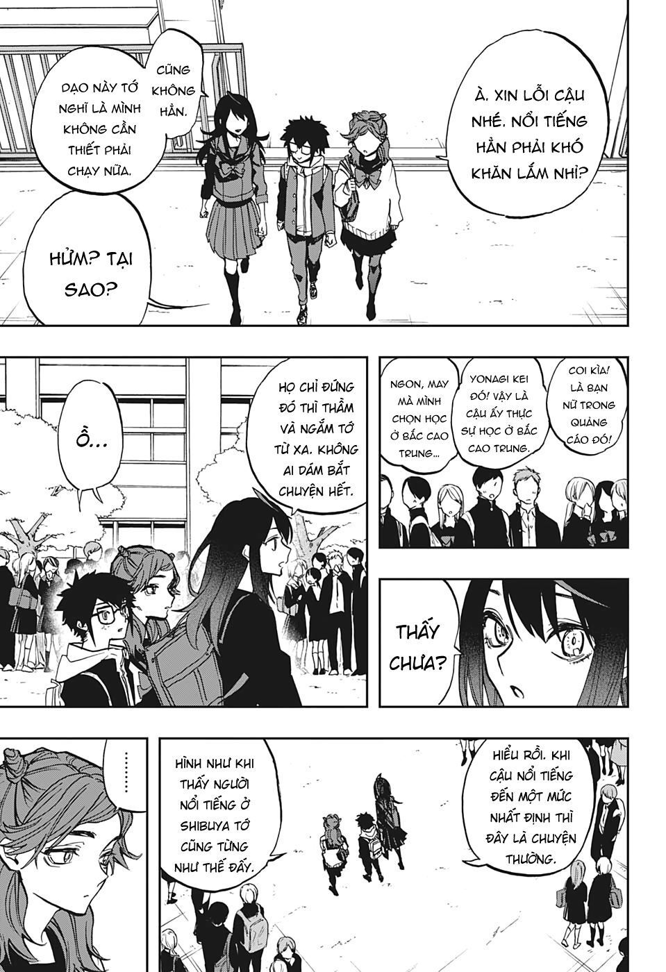 Act-Age Chapter 112 - Trang 2