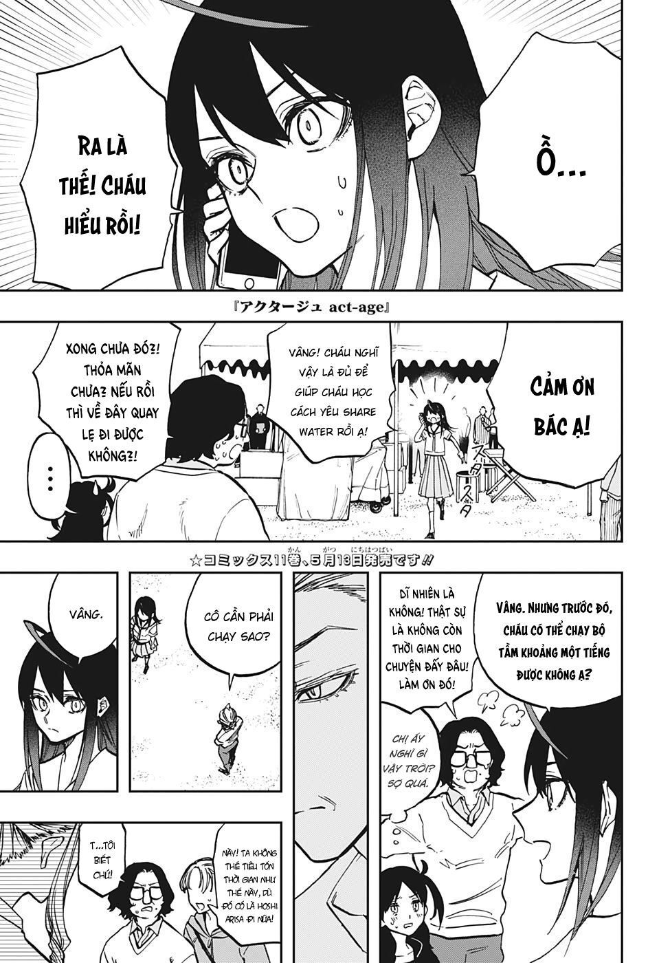 Act-Age Chapter 111 - Trang 2