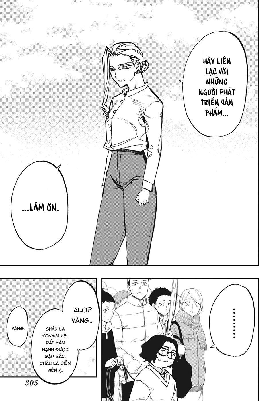 Act-Age Chapter 110 - Trang 2