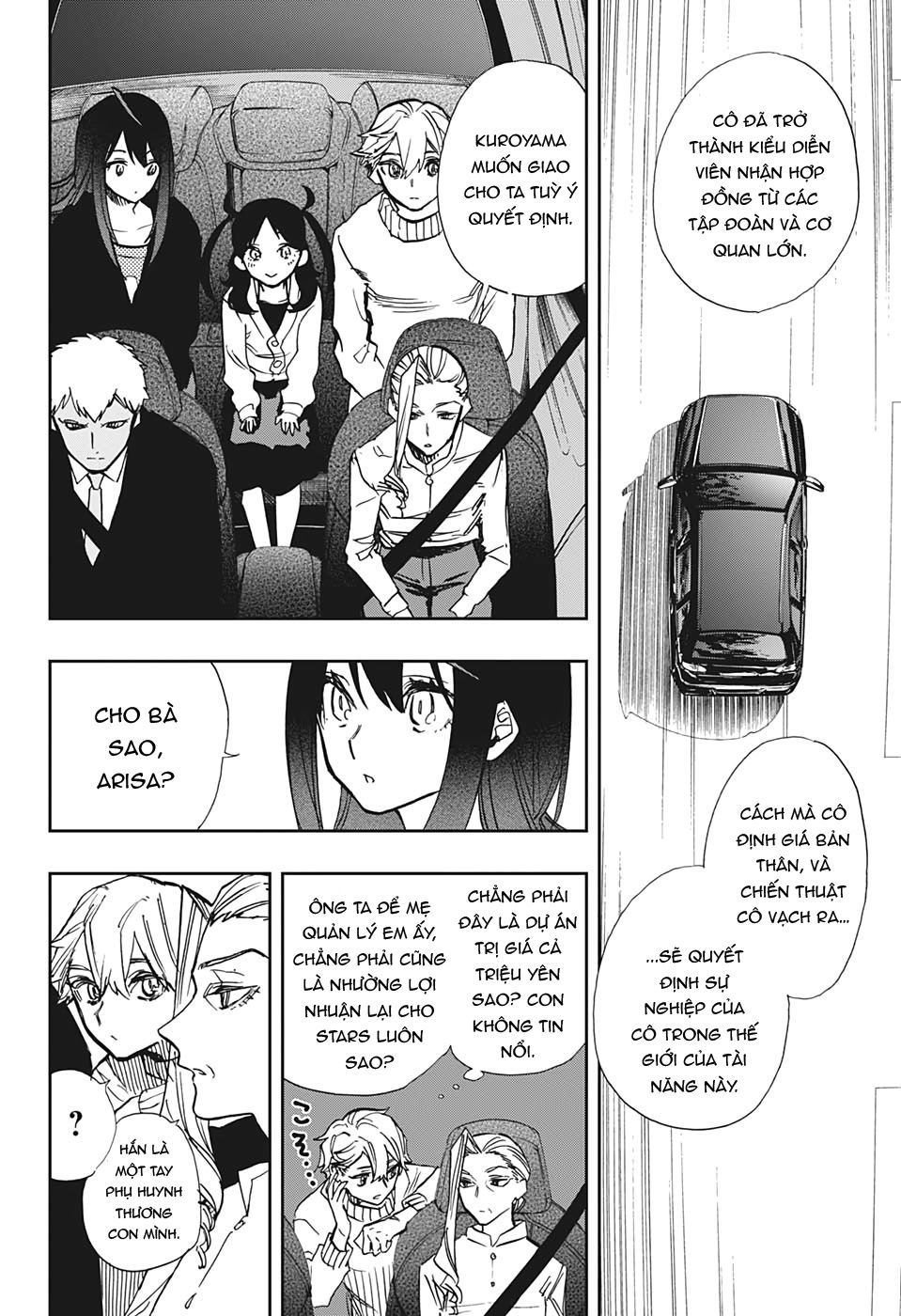 Act-Age Chapter 109 - Trang 2