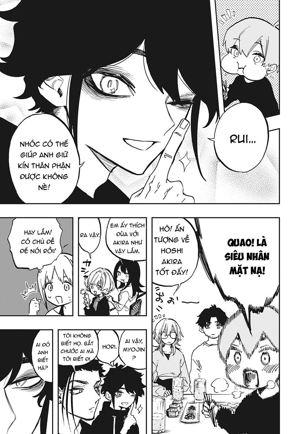 Act-Age Chapter 107 - Trang 2