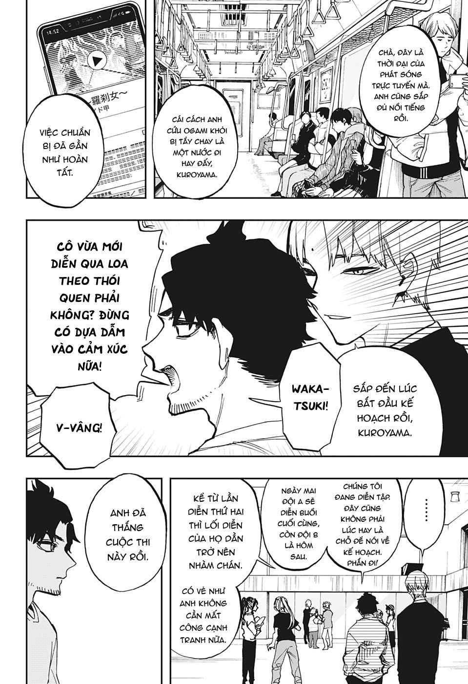 Act-Age Chapter 106 - Trang 2