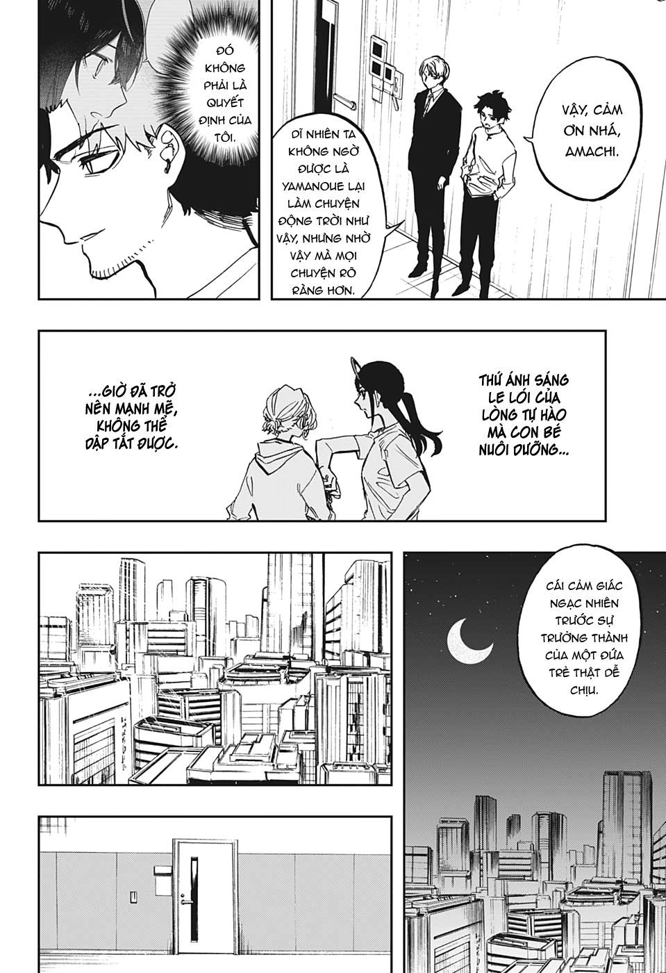 Act-Age Chapter 106 - Trang 2