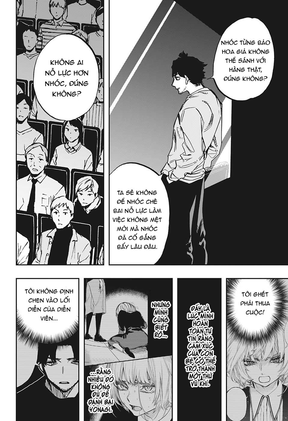 Act-Age Chapter 103 - Trang 2