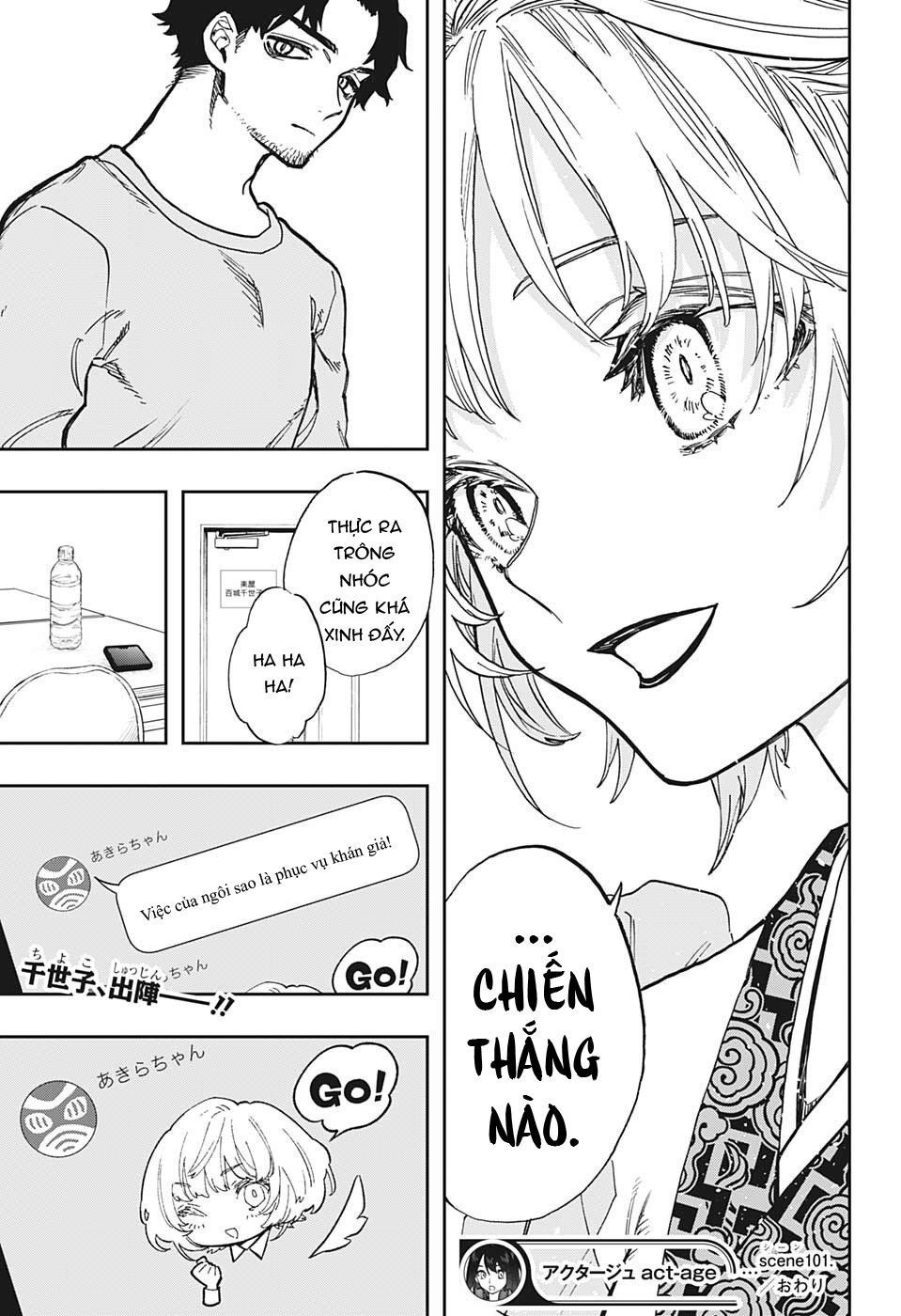 Act-Age Chapter 101 - Trang 2