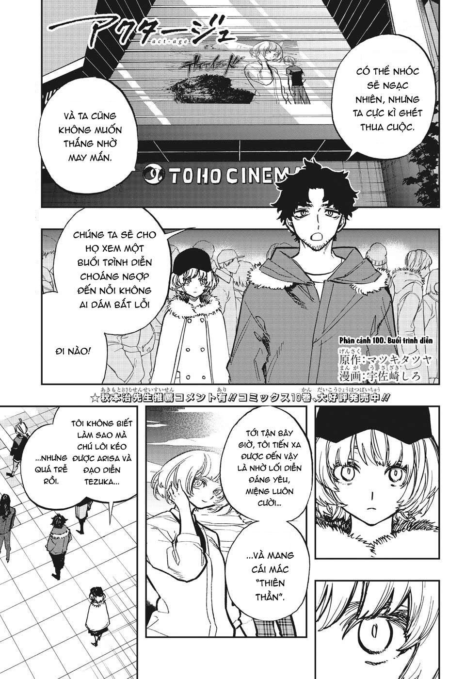 Act-Age Chapter 100 - Trang 2