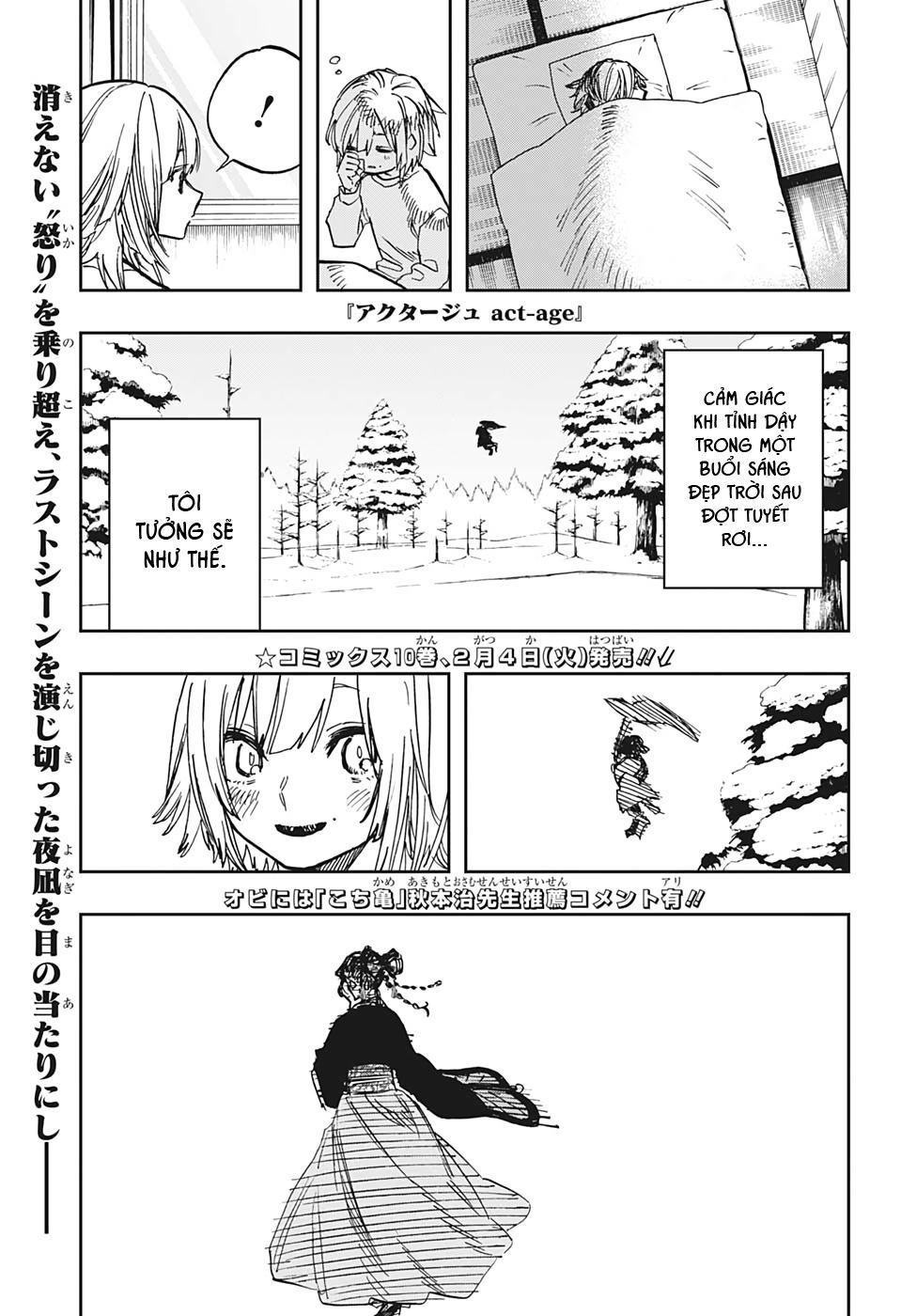 Act-Age Chapter 99 - Trang 2