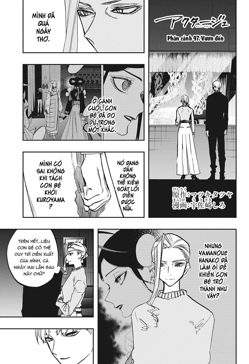 Act-Age Chapter 97 - Trang 2