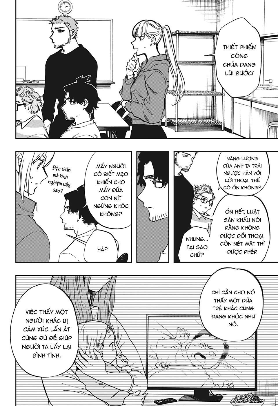 Act-Age Chapter 96 - Trang 2