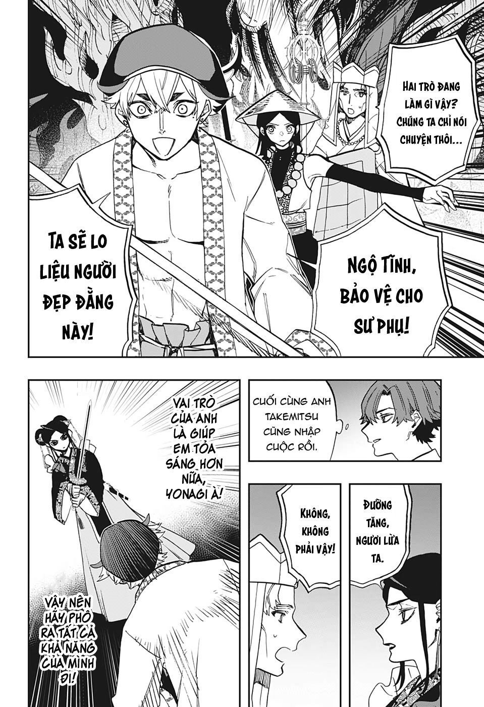 Act-Age Chapter 91 - Trang 2