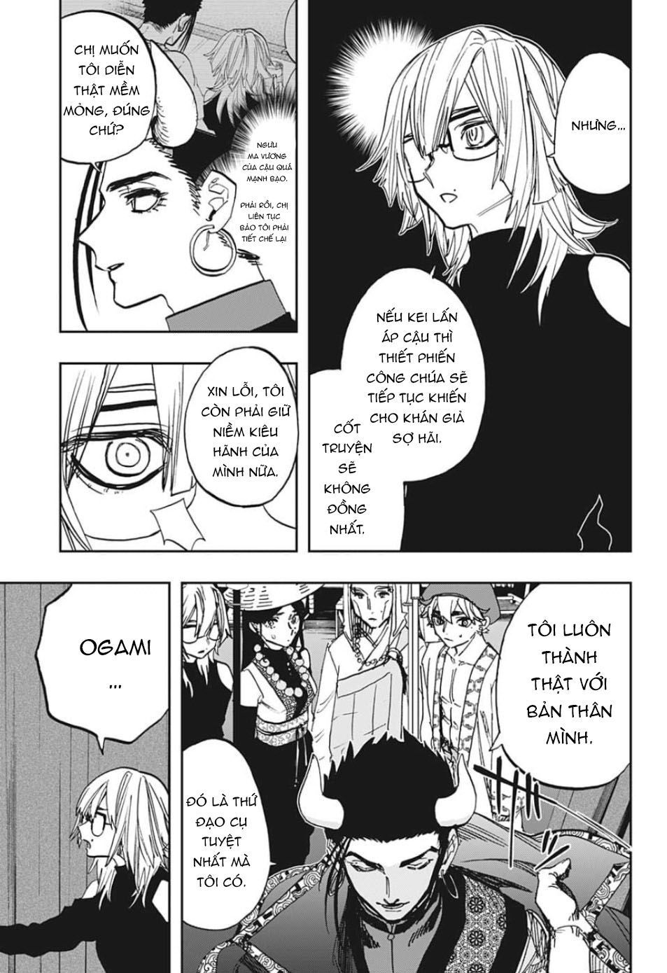 Act-Age Chapter 87 - Trang 2