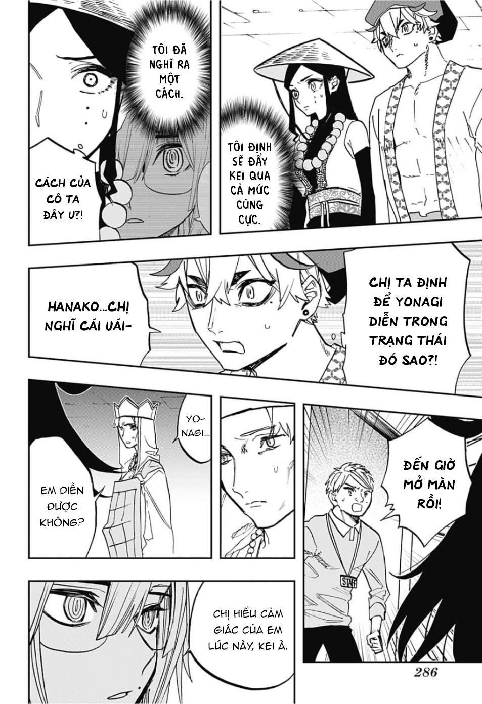 Act-Age Chapter 83 - Trang 2