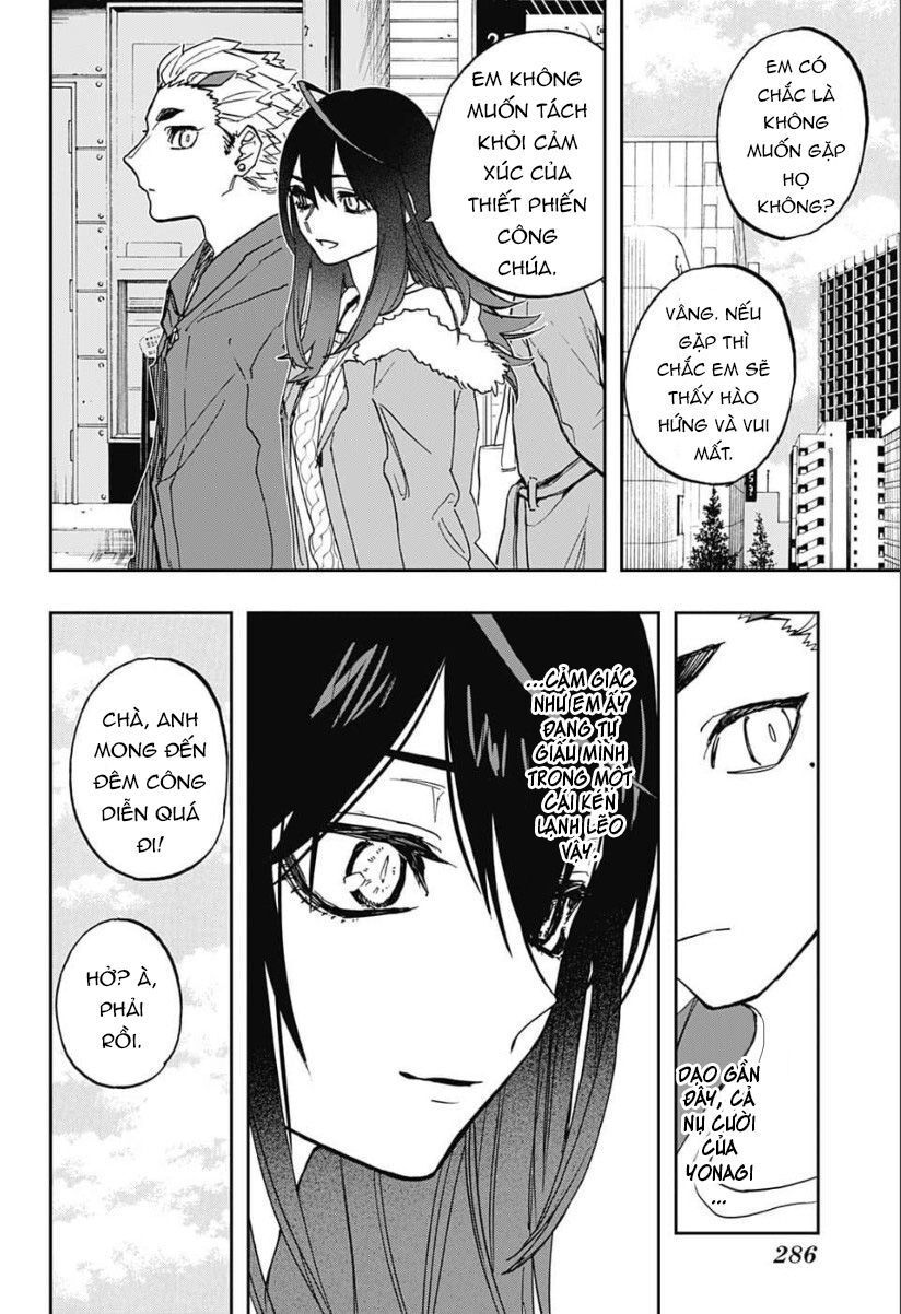 Act-Age Chapter 81 - Trang 2