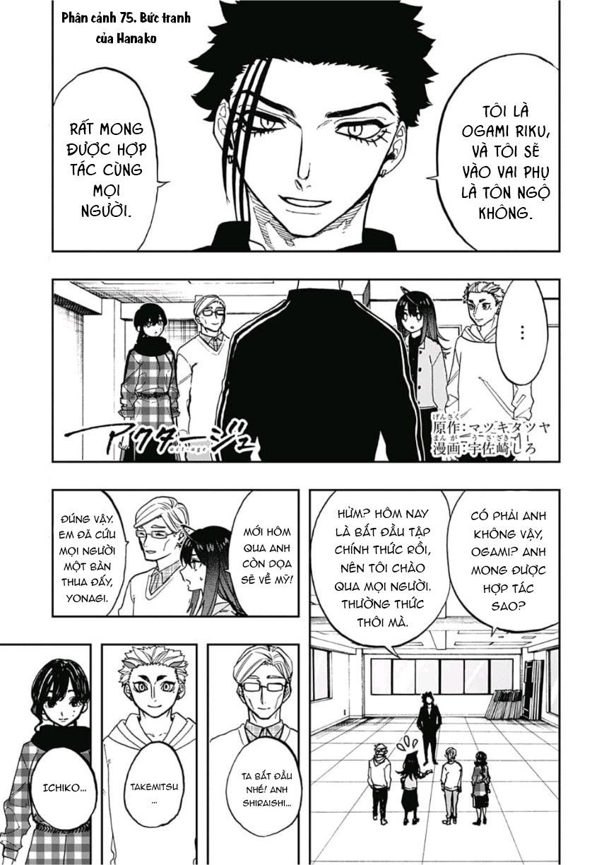 Act-Age Chapter 75 - Trang 2