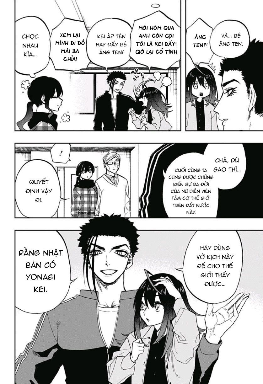 Act-Age Chapter 75 - Trang 2