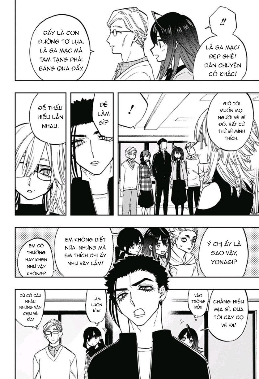 Act-Age Chapter 75 - Trang 2