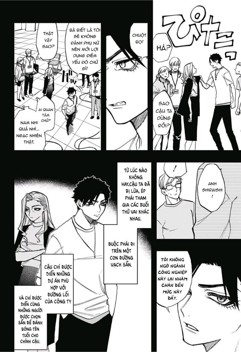 Act-Age Chapter 74 - Trang 2