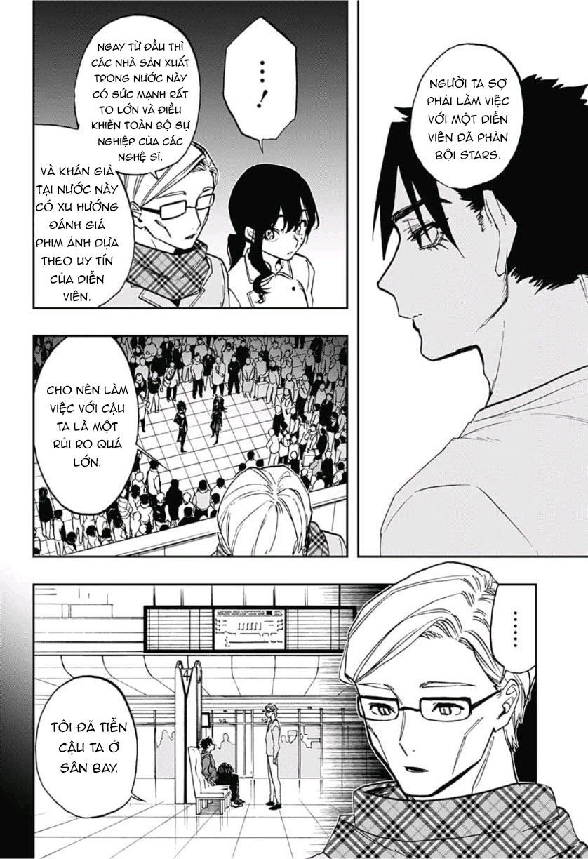 Act-Age Chapter 74 - Trang 2