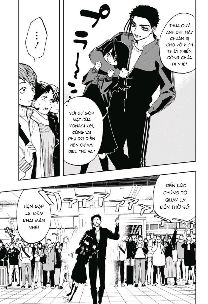 Act-Age Chapter 74 - Trang 2