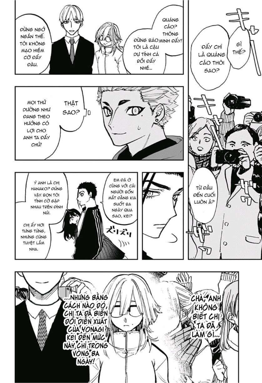 Act-Age Chapter 74 - Trang 2