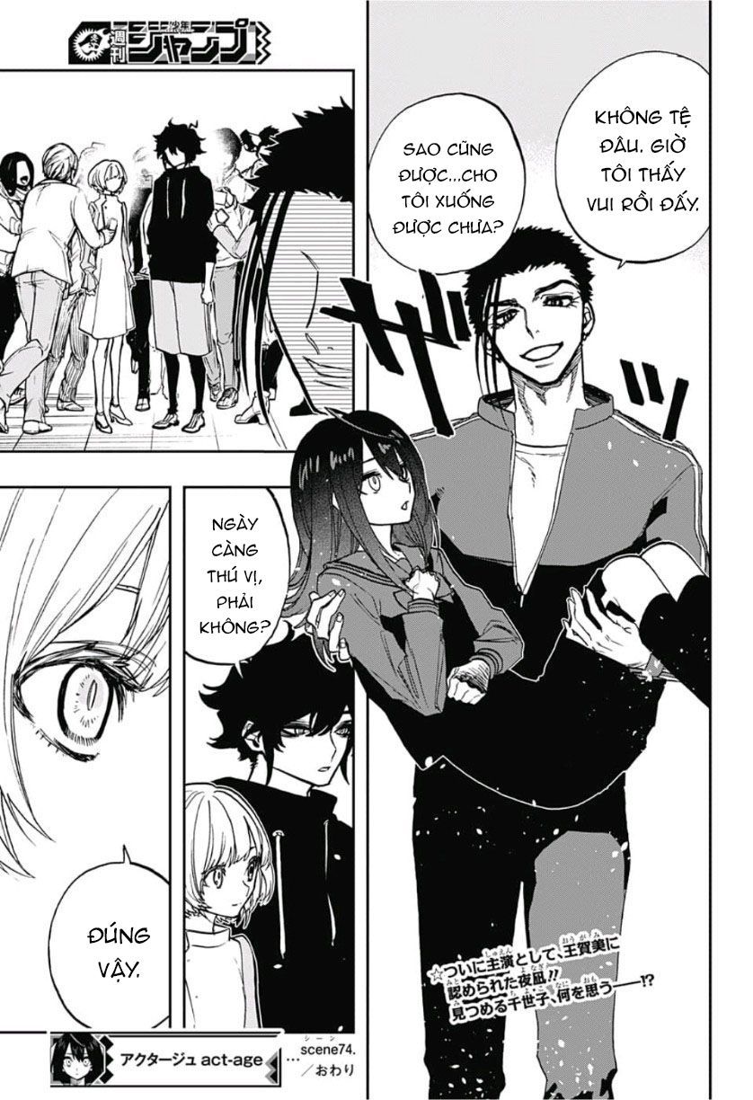 Act-Age Chapter 74 - Trang 2