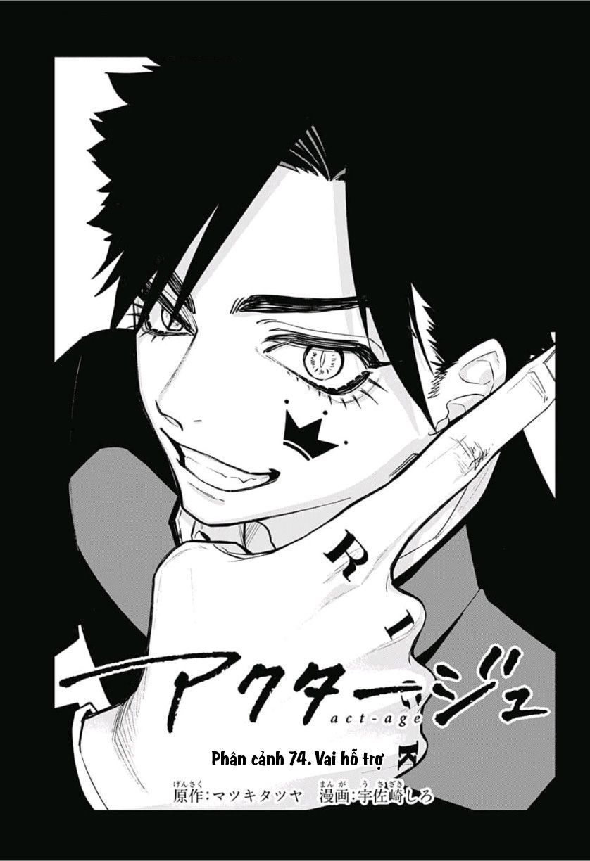 Act-Age Chapter 74 - Trang 2