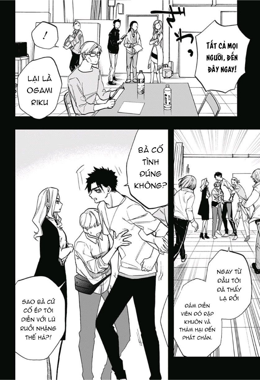 Act-Age Chapter 74 - Trang 2