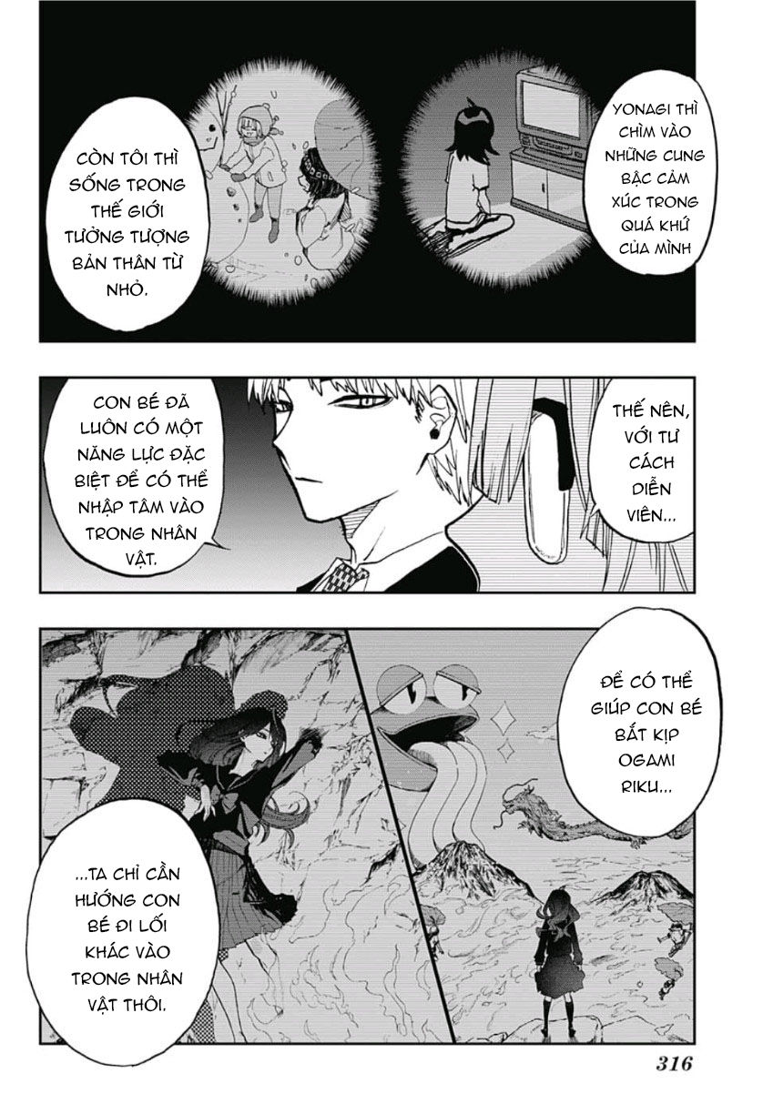 Act-Age Chapter 73 - Trang 2