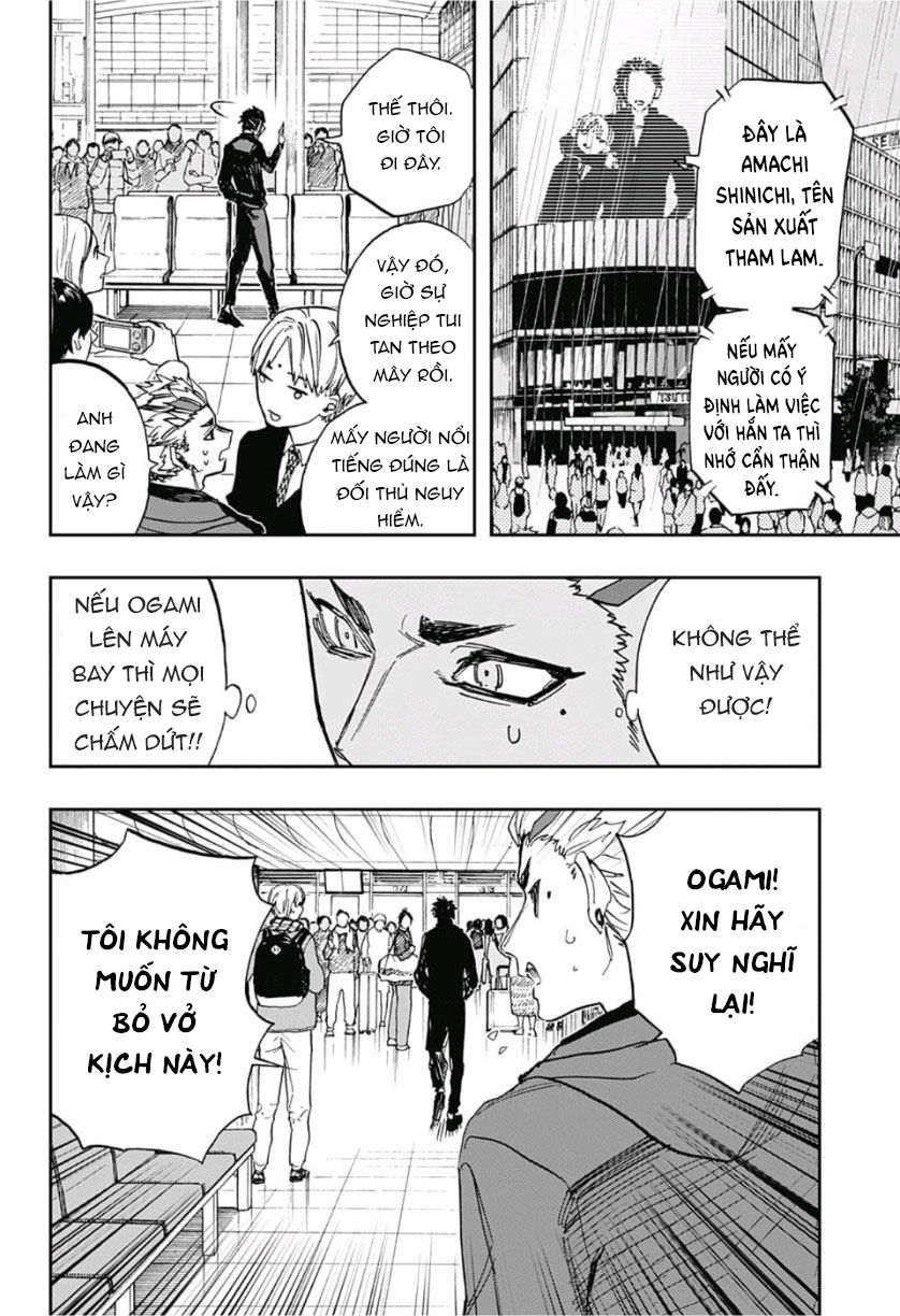 Act-Age Chapter 72 - Trang 2