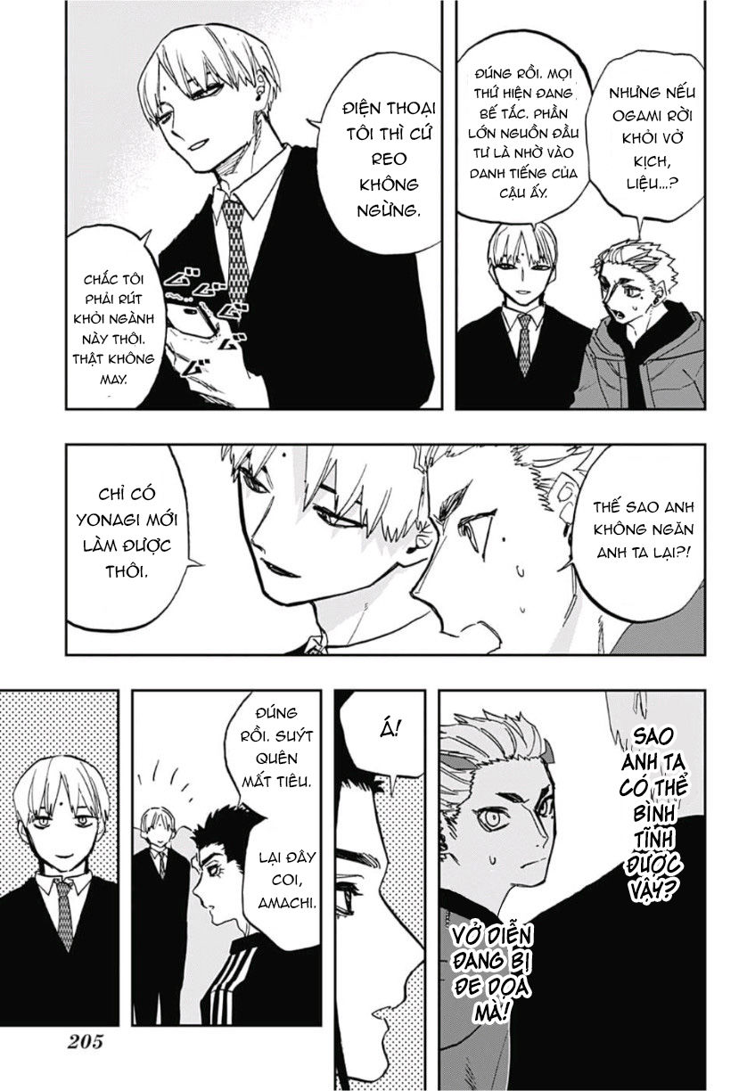 Act-Age Chapter 72 - Trang 2