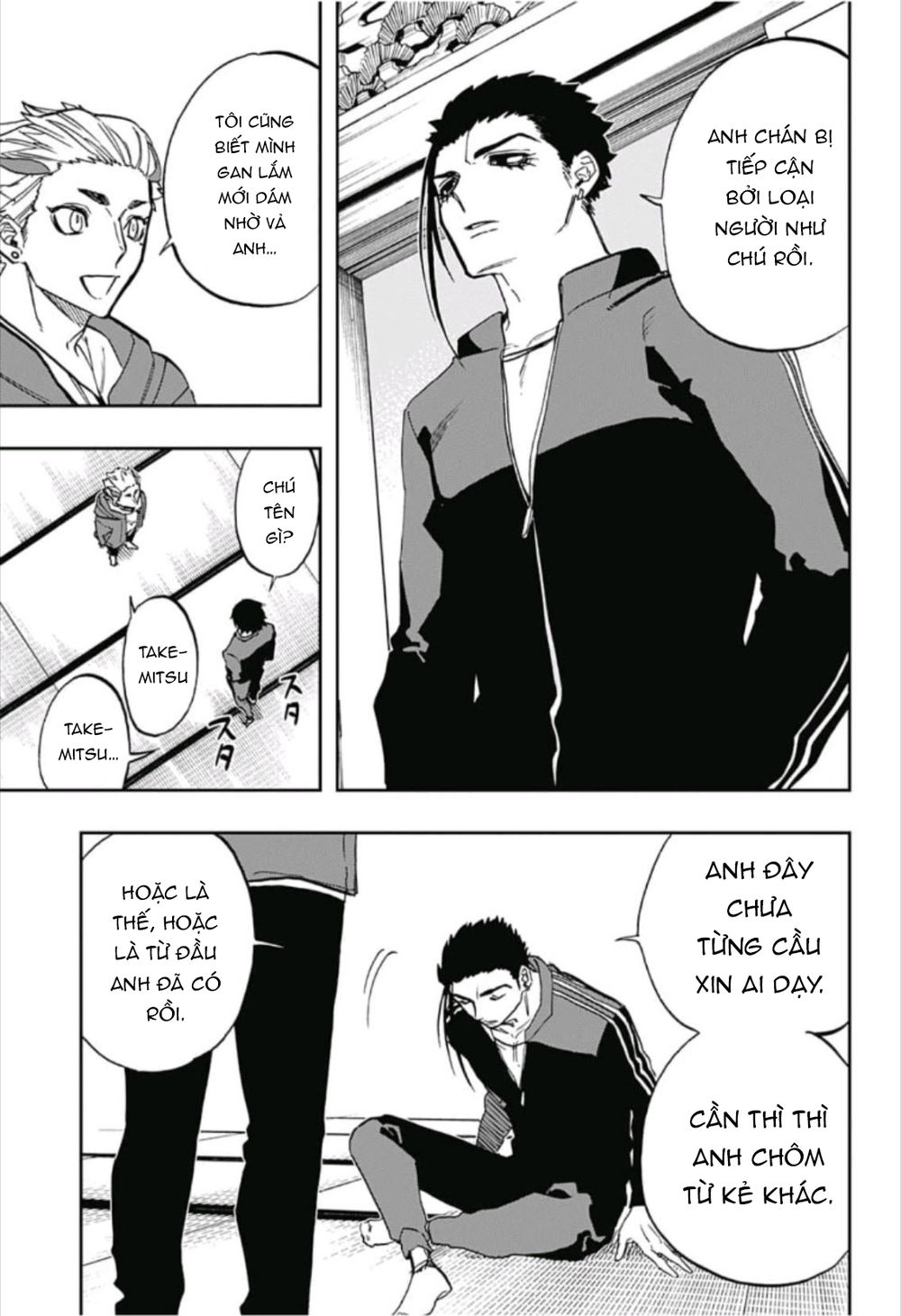 Act-Age Chapter 71 - Trang 2