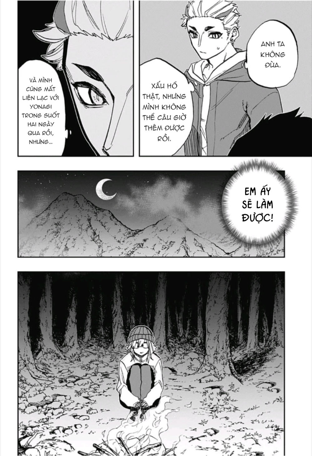 Act-Age Chapter 71 - Trang 2