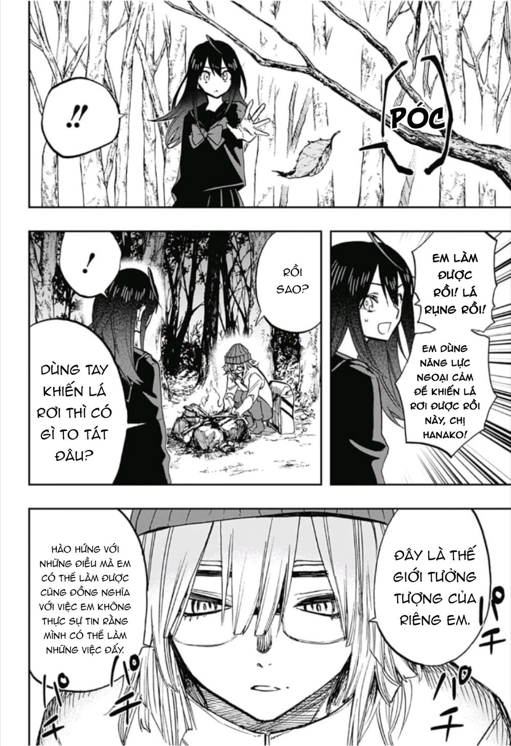 Act-Age Chapter 71 - Trang 2