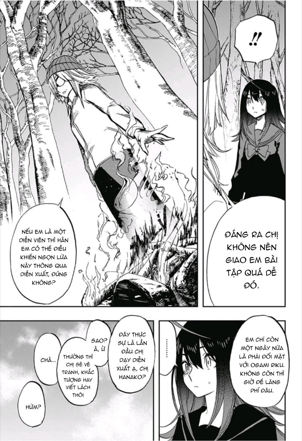 Act-Age Chapter 71 - Trang 2