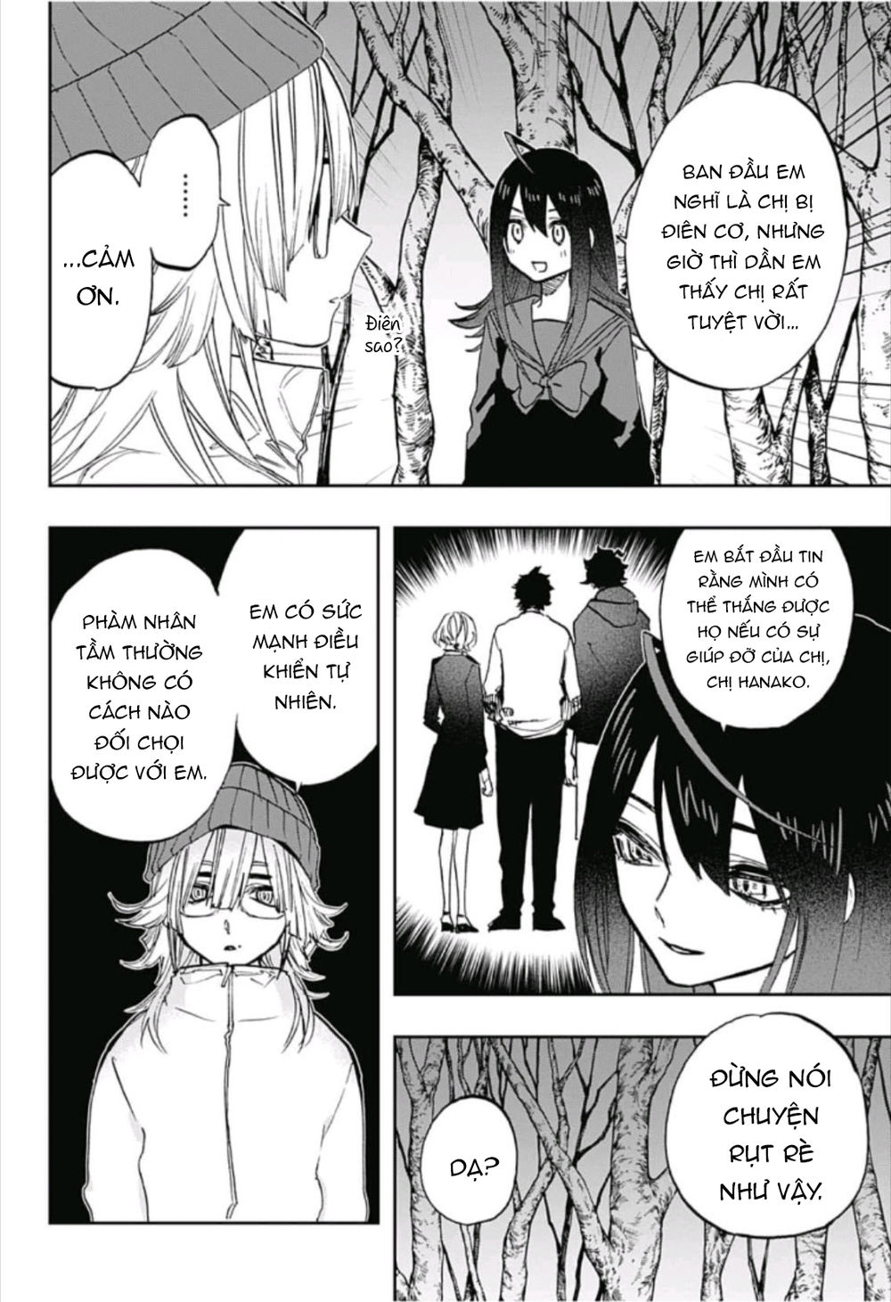 Act-Age Chapter 71 - Trang 2