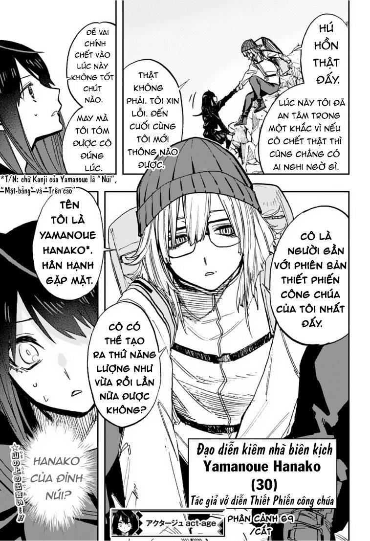 Act-Age Chapter 69 - Trang 2