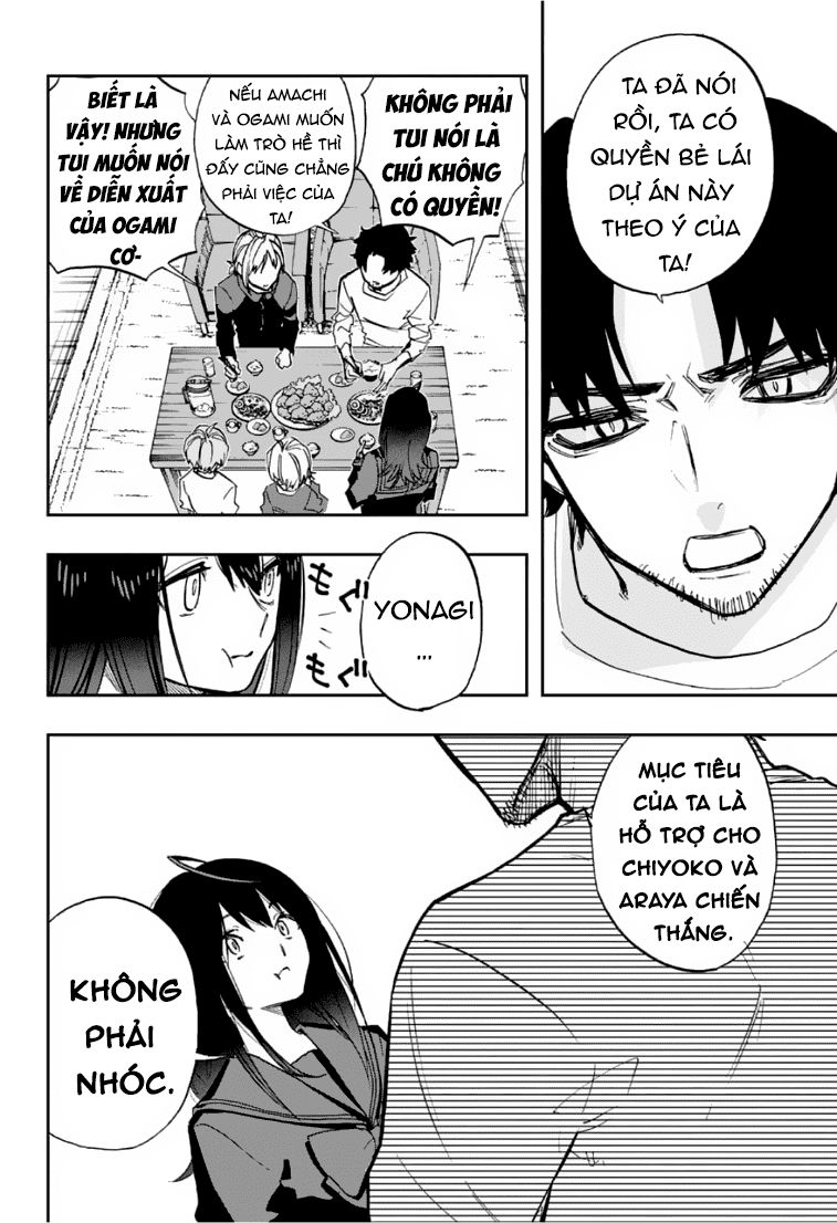 Act-Age Chapter 69 - Trang 2